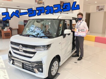大人気スライド車ございます！